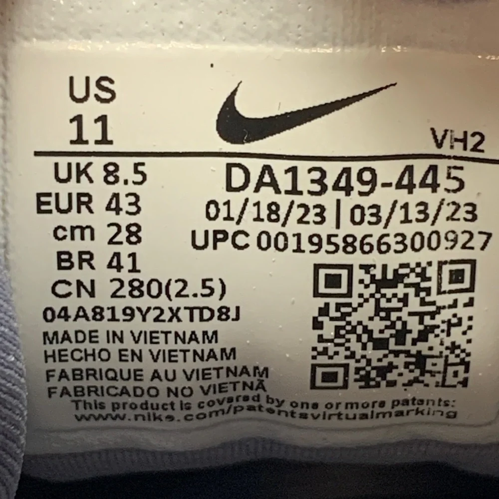 Nike title renew